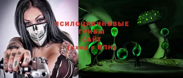 хмурый Балахна