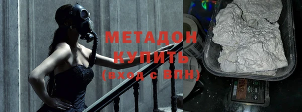 мяу мяу мука Баксан