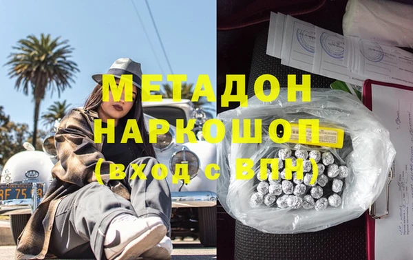 мяу мяу мука Баксан