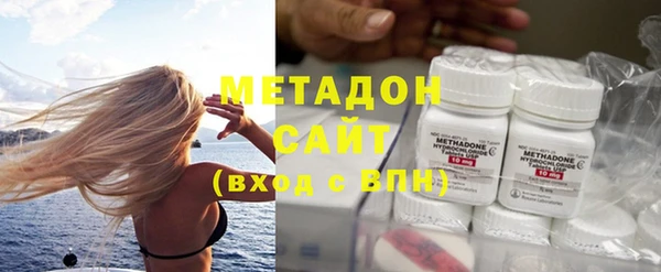 мяу мяу мука Баксан