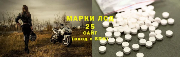 хмурый Балахна