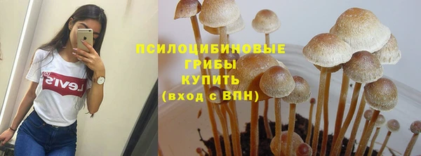 MDMA Балабаново