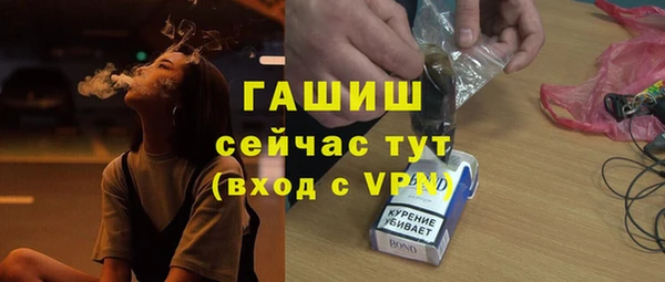 мяу мяу мука Баксан