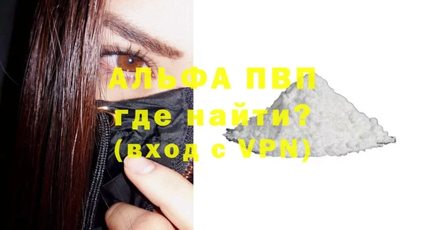 хмурый Балахна