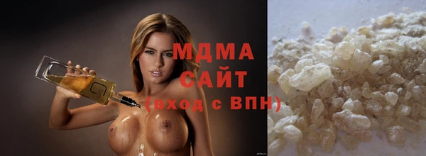мяу мяу мука Баксан