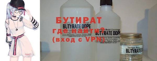 хмурый Балахна