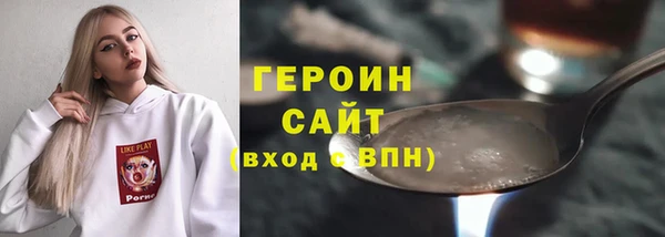 хмурый Балахна