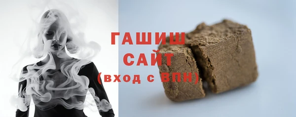 хмурый Балахна