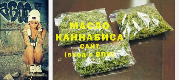 мяу мяу мука Баксан
