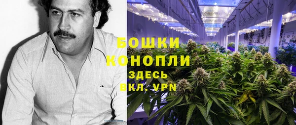 MDMA Балабаново