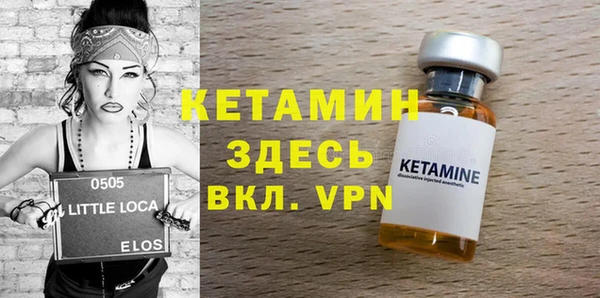 мяу мяу мука Баксан