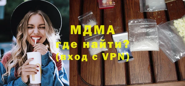 мяу мяу мука Баксан