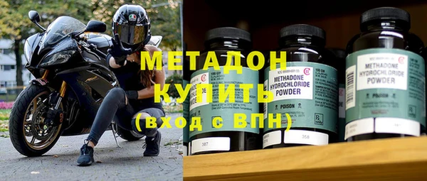 мяу мяу мука Баксан