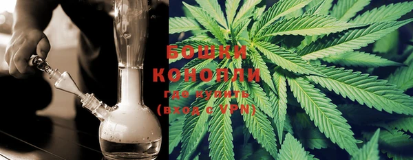 MDMA Балабаново