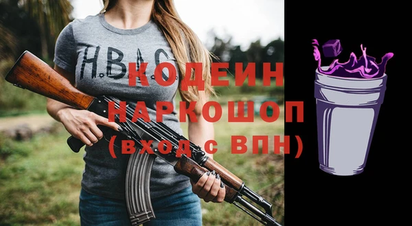 хмурый Балахна