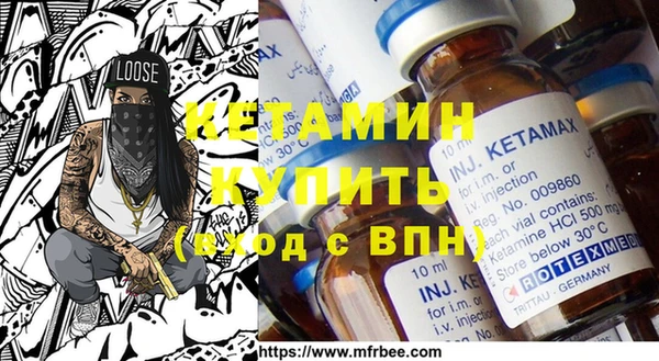 мяу мяу мука Баксан