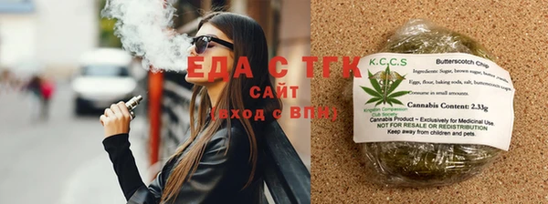 хмурый Балахна