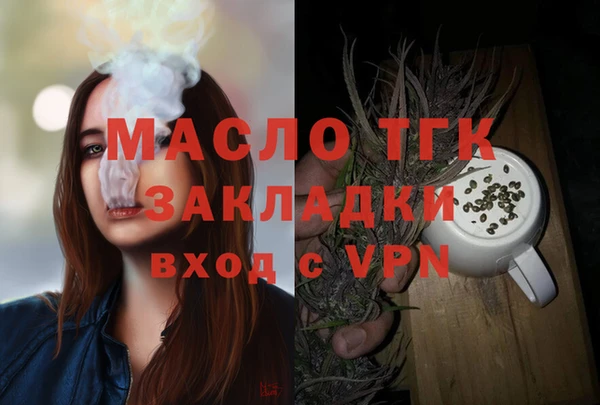 мяу мяу мука Баксан