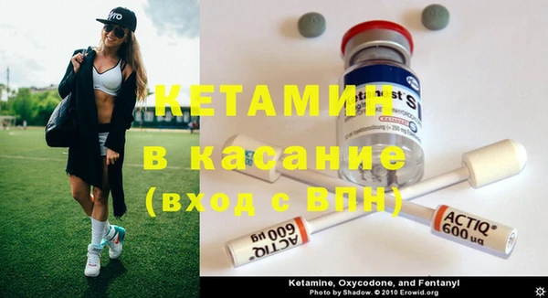 хмурый Балахна
