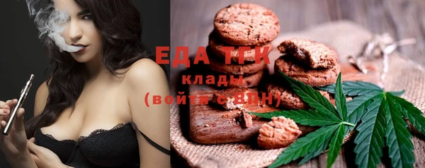 мяу мяу мука Баксан
