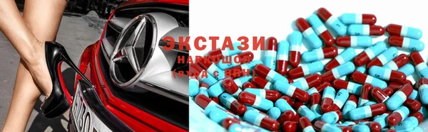 мяу мяу мука Баксан