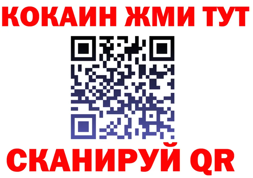 БУТИРАТ оксана зеркало площадка OMG Заволжье